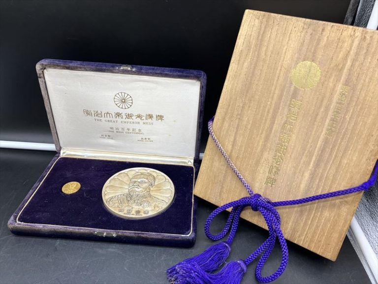 2021年 記念硬貨セット 文化財保護法100周年 コレクション